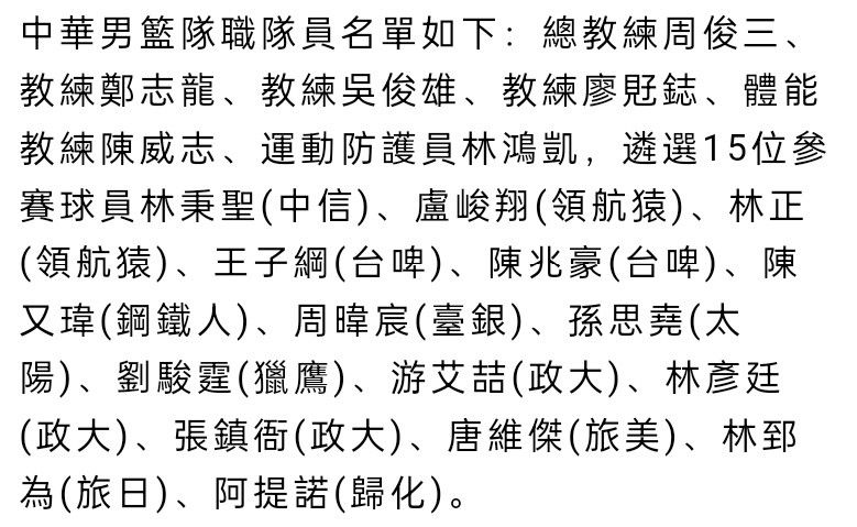 战报库兹马26+8阿夫迪亚21+13+6奇才力克篮网比赛开打后双方迅速找到进攻节奏，库兹马率队不断取分，篮网多点开花及时回应，双方你来我往比分紧咬，首节结束时两队战成25平，次节回来，双方继续陷入僵持，中段奇才一波7-1确立优势，但篮网迅速回应抹平分差，半场战罢，奇才暂时领先1分，易边再战后奇才进攻出现停滞，布里奇斯里突外投率队拉开比分，末段奇才及时回暖，三节结束后篮网反超2分，末节决战，双方继续鏖战，库兹马内外结合连得7分，率领奇才打出12-4小高潮奠定胜势，篮网进攻滞涩追分乏力，最终奇才110-104力克对手终结三连败。